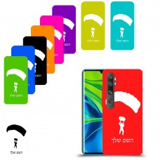 צניחה חופשית כיסוי מגן קשיח בעיצוב אישי עם השם שלך ל Xiaomi Mi Note 10 Pro יחידה אחת סקרין מובייל