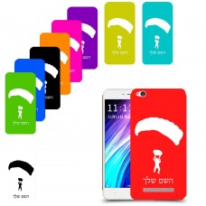 צניחה חופשית כיסוי מגן קשיח בעיצוב אישי עם השם שלך ל Xiaomi Redmi 4A יחידה אחת סקרין מובייל