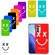 סמיילי כיסוי מגן קשיח בעיצוב אישי עם השם שלך ל Oppo Reno5 Pro 5G יחידה אחת סקרין מובייל