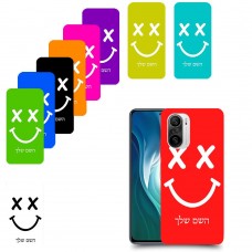 סמיילי כיסוי מגן קשיח בעיצוב אישי עם השם שלך ל Xiaomi Mi 11i יחידה אחת סקרין מובייל