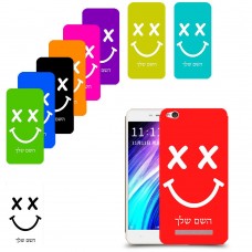 סמיילי כיסוי מגן קשיח בעיצוב אישי עם השם שלך ל Xiaomi Redmi 4A יחידה אחת סקרין מובייל