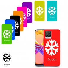 שלג כיסוי מגן קשיח בעיצוב אישי עם השם שלך ל Realme 8 Pro יחידה אחת סקרין מובייל