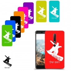 סנובורד כיסוי מגן קשיח בעיצוב אישי עם השם שלך ל Nokia 6.1 יחידה אחת סקרין מובייל