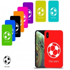 כדורגל - כדור כיסוי מגן קשיח בעיצוב אישי עם השם שלך ל Apple iPhone XS יחידה אחת סקרין מובייל