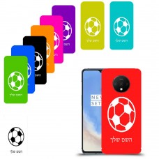 כדורגל - כדור כיסוי מגן קשיח בעיצוב אישי עם השם שלך ל OnePlus 7T יחידה אחת סקרין מובייל