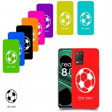 כדורגל - כדור כיסוי מגן קשיח בעיצוב אישי עם השם שלך ל Realme 8 5G יחידה אחת סקרין מובייל