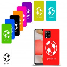 כדורגל - כדור כיסוי מגן קשיח בעיצוב אישי עם השם שלך ל Samsung Galaxy A42 5G יחידה אחת סקרין מובייל