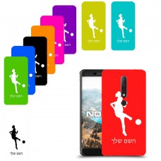 כדורגל - אישה כיסוי מגן קשיח בעיצוב אישי עם השם שלך ל Nokia 6.1 יחידה אחת סקרין מובייל