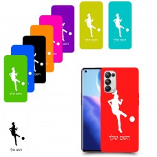 כדורגל - אישה כיסוי מגן קשיח בעיצוב אישי עם השם שלך ל Oppo Reno5 Pro 5G יחידה אחת סקרין מובייל