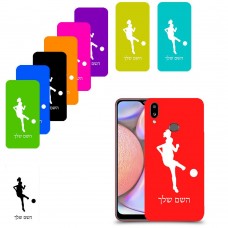 כדורגל - אישה כיסוי מגן קשיח בעיצוב אישי עם השם שלך ל Samsung Galaxy A10s יחידה אחת סקרין מובייל