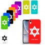מגן דוד - ישראל כיסוי מגן קשיח בעיצוב אישי עם השם שלך ל Apple iPhone XR יחידה אחת סקרין מובייל