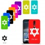 מגן דוד - ישראל כיסוי מגן קשיח בעיצוב אישי עם השם שלך ל Nokia 4.2 יחידה אחת סקרין מובייל