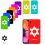 מגן דוד - ישראל כיסוי מגן קשיח בעיצוב אישי עם השם שלך ל Samsung Galaxy A10 יחידה אחת סקרין מובייל