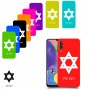 מגן דוד - ישראל כיסוי מגן קשיח בעיצוב אישי עם השם שלך ל Samsung Galaxy A70s יחידה אחת סקרין מובייל