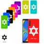 מגן דוד - ישראל כיסוי מגן קשיח בעיצוב אישי עם השם שלך ל Samsung Galaxy A9 (2018) יחידה אחת סקרין מובייל
