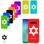 מגן דוד - ישראל כיסוי מגן קשיח בעיצוב אישי עם השם שלך ל Samsung Galaxy S10+ יחידה אחת סקרין מובייל