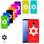 מגן דוד - ישראל כיסוי מגן קשיח בעיצוב אישי עם השם שלך ל Samsung Galaxy S9 יחידה אחת סקרין מובייל