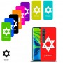 מגן דוד - ישראל כיסוי מגן קשיח בעיצוב אישי עם השם שלך ל Xiaomi Mi Note 10 Pro יחידה אחת סקרין מובייל
