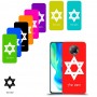 מגן דוד - ישראל כיסוי מגן קשיח בעיצוב אישי עם השם שלך ל Xiaomi Poco F2 Pro יחידה אחת סקרין מובייל