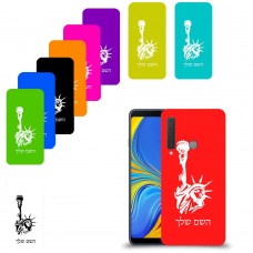 פסל החירות כיסוי מגן קשיח בעיצוב אישי עם השם שלך ל Samsung Galaxy A9 (2018) יחידה אחת סקרין מובייל