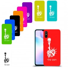 פסל החירות כיסוי מגן קשיח בעיצוב אישי עם השם שלך ל Xiaomi Redmi 9A יחידה אחת סקרין מובייל