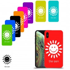 שמש כיסוי מגן קשיח בעיצוב אישי עם השם שלך ל Apple iPhone XS יחידה אחת סקרין מובייל