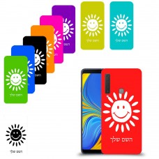 שמש כיסוי מגן קשיח בעיצוב אישי עם השם שלך ל Samsung Galaxy A9 (2018) יחידה אחת סקרין מובייל