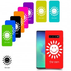 שמש כיסוי מגן קשיח בעיצוב אישי עם השם שלך ל Samsung Galaxy S10+ יחידה אחת סקרין מובייל
