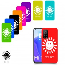 שמש כיסוי מגן קשיח בעיצוב אישי עם השם שלך ל Xiaomi Mi 10T 5G יחידה אחת סקרין מובייל