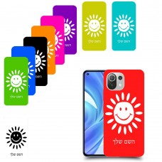 שמש כיסוי מגן קשיח בעיצוב אישי עם השם שלך ל Xiaomi Mi 11 Lite יחידה אחת סקרין מובייל