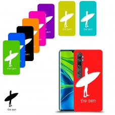 גלישה כיסוי מגן קשיח בעיצוב אישי עם השם שלך ל Xiaomi Mi Note 10 Pro יחידה אחת סקרין מובייל