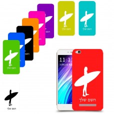 גלישה כיסוי מגן קשיח בעיצוב אישי עם השם שלך ל Xiaomi Redmi 4A יחידה אחת סקרין מובייל