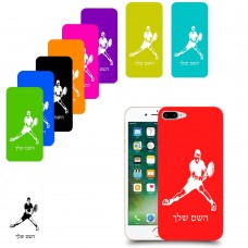 שחקן טניס כיסוי מגן קשיח בעיצוב אישי עם השם שלך ל Apple iPhone 7 Plus יחידה אחת סקרין מובייל