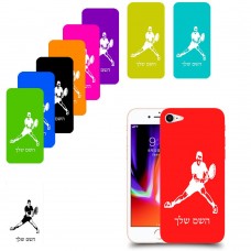 שחקן טניס כיסוי מגן קשיח בעיצוב אישי עם השם שלך ל Apple iPhone 8 יחידה אחת סקרין מובייל