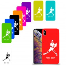 שחקן טניס כיסוי מגן קשיח בעיצוב אישי עם השם שלך ל Apple iPhone XS Max יחידה אחת סקרין מובייל