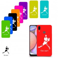 שחקן טניס כיסוי מגן קשיח בעיצוב אישי עם השם שלך ל Samsung Galaxy A10s יחידה אחת סקרין מובייל