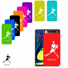 שחקן טניס כיסוי מגן קשיח בעיצוב אישי עם השם שלך ל Samsung Galaxy A80 יחידה אחת סקרין מובייל
