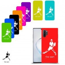 שחקן טניס כיסוי מגן קשיח בעיצוב אישי עם השם שלך ל Samsung Galaxy Note10+ 5G יחידה אחת סקרין מובייל