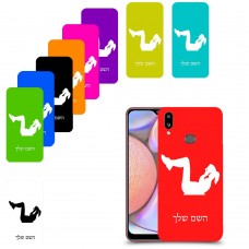 אימון ספורט - אישה כיסוי מגן קשיח בעיצוב אישי עם השם שלך ל Samsung Galaxy A10s יחידה אחת סקרין מובייל