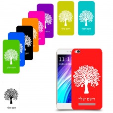 עץ כיסוי מגן קשיח בעיצוב אישי עם השם שלך ל Xiaomi Redmi 4A יחידה אחת סקרין מובייל