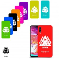 טריאתלון כיסוי מגן קשיח בעיצוב אישי עם השם שלך ל Samsung Galaxy A70 יחידה אחת סקרין מובייל