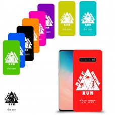 טריאתלון כיסוי מגן קשיח בעיצוב אישי עם השם שלך ל Samsung Galaxy S10 יחידה אחת סקרין מובייל