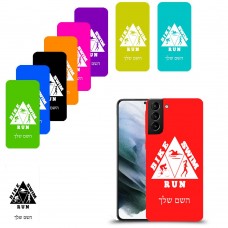 טריאתלון כיסוי מגן קשיח בעיצוב אישי עם השם שלך ל Samsung Galaxy S21 יחידה אחת סקרין מובייל