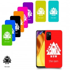טריאתלון כיסוי מגן קשיח בעיצוב אישי עם השם שלך ל Xiaomi Poco M3 Pro 5G יחידה אחת סקרין מובייל