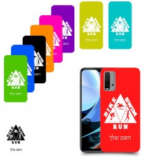 טריאתלון כיסוי מגן קשיח בעיצוב אישי עם השם שלך ל Xiaomi Redmi 9T יחידה אחת סקרין מובייל