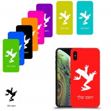 צפרדע טרופית כיסוי מגן קשיח בעיצוב אישי עם השם שלך ל Apple iPhone XS יחידה אחת סקרין מובייל