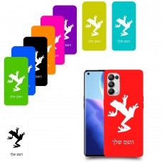 צפרדע טרופית כיסוי מגן קשיח בעיצוב אישי עם השם שלך ל Oppo Reno5 Pro 5G יחידה אחת סקרין מובייל