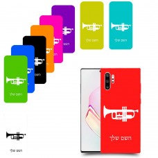 חצוצרה כיסוי מגן קשיח בעיצוב אישי עם השם שלך ל Samsung Galaxy Note10+ יחידה אחת סקרין מובייל