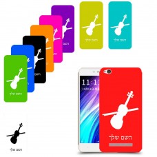 כינור כיסוי מגן קשיח בעיצוב אישי עם השם שלך ל Xiaomi Redmi 4A יחידה אחת סקרין מובייל