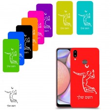 שחקן כדורעף כיסוי מגן קשיח בעיצוב אישי עם השם שלך ל Samsung Galaxy A10s יחידה אחת סקרין מובייל